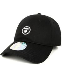 Aape By A Bathing Ape - Logo-Detail Baseball Cap - Lyst