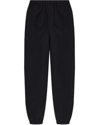 MM6 by Maison Margiela - Elasticated Drawstring Track Pants - Lyst