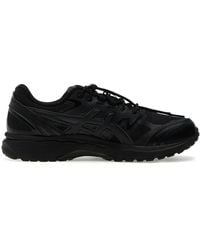 Asics - X Comme Des Garcons Shirt Gel-Terrain Sneakers - Lyst