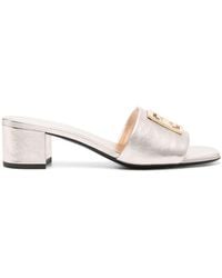 Givenchy - Mules 4G 50mm - Lyst