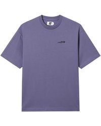 Izzue - Logo-Print T-Shirt - Lyst