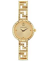 Versace - Greca Labyrinth 28Mm - Lyst