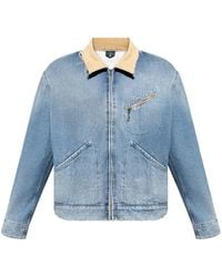 Maison Margiela - デニムジャケット - Lyst