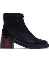 Bernardo - Tess Zip-Front Boots - Lyst