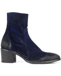 Madison Maison - Stiefeletten Aus Wildleder - Lyst