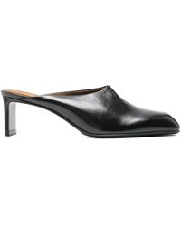 KHAITE - Square-Toe Heeled Mules - Lyst