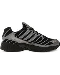adidas - Adistar Control 3 Sneakers - Lyst