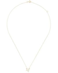LE STER - 18Kt Dark Fire Necklace - Lyst