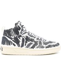 Veja - X Marni V-15 Leather Sneakers - Lyst