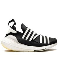 adidas - Ultraboost 22 スニーカー - Lyst