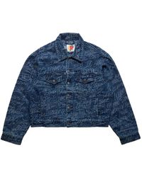 Sky High Farm - Angry Chore デニムジャケット - Lyst