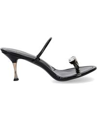 Jeffrey Campbell - Sandales À Ornements - Lyst