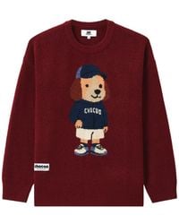 Chocoolate - Intarsia-Knit Cotton Sweater - Lyst