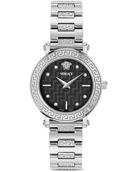 Versace - Greca Sphere 30Mm - Lyst