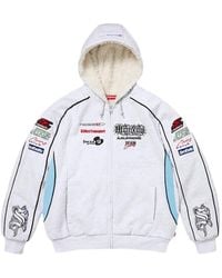 Supreme - Hoodie À Fermeture Zippée - Lyst