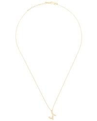 Missoma - Mini Curly Molten Initial Necklace - Lyst