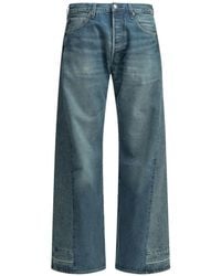 Levi's - Tab 1980's 501 Panelled Jeans - Lyst