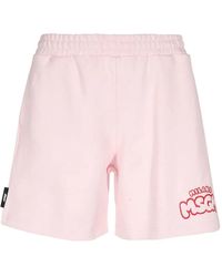 MSGM - イージーショートパンツ - Lyst