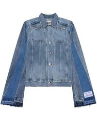 GALLERY DEPT. - Ford Trucker Denim Jacket - Lyst