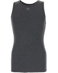 ERL - Geribbelde Tanktop - Lyst