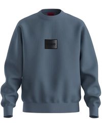 HUGO - Sweat À Logo - Lyst