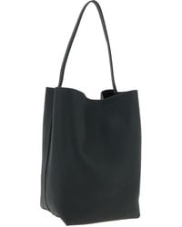 The Row - Large Park leather shoulder bag - Lyst