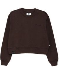 Izzue - Sudadera con eslogan bordado - Lyst