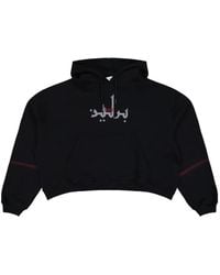 GmbH - Logo-Embroidery Hooded Sweatshirt - Lyst