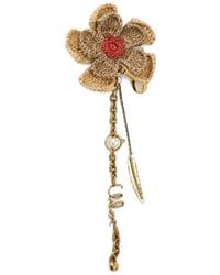 Chloé - Accessoire Pour Sac À Breloque Fleur En Crochet - Lyst