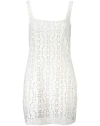 Desigual - Robe Courte À Fleurs En Dentelle - Lyst