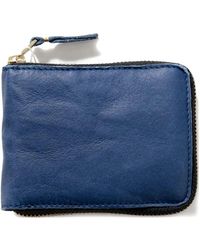 Comme des Garçons - Washed Leather Wallet Accessories - Lyst