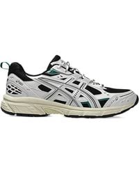 Asics - Gel Nunobiki Logo-Detail Sneakers - Lyst