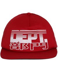 GALLERY DEPT. - Tokyo Dept. Baseball Cap - Lyst