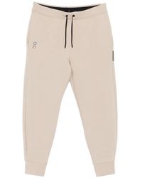 On Shoes - Drawstring Track Pants - Lyst
