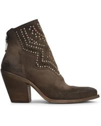 METISSE - Suede Ankle Boots - Lyst