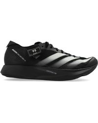 Y-3 - Mesh Panelled Lace-Up Chunky Sneakers - Lyst