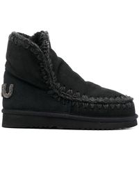 Mou - Eskimo 18 Glitter Logo Boots, Ankle Boots - Lyst
