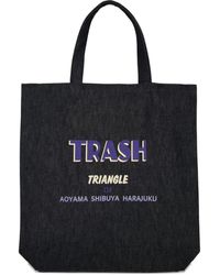 Neighborhood Dog Walking Tote Bag in Black for Men | Lyst