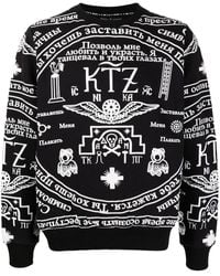 KTZ - Sweatshirt mit Kirchen-Print - Lyst
