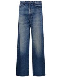 Kuro - Standard Faded Straight-Leg Jeans - Lyst