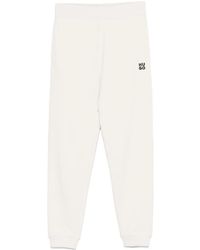 HUGO - Stacked-Logo Cotton Track Pants - Lyst