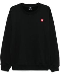 The North Face - Axys スウェットシャツ - Lyst