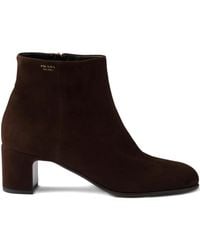 Prada - Stiefel Mit Seitlichem Reißverschluss - Lyst
