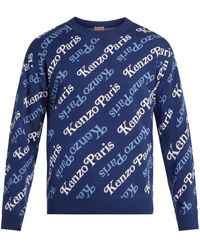 KENZO - Monogram Sweater - Lyst