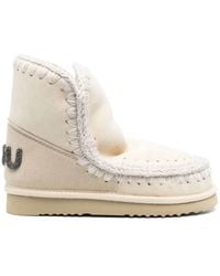 Mou - 18 Glitter Logo Ankle Boots - Lyst