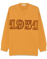 Max Mara - Fido Sweater - Lyst