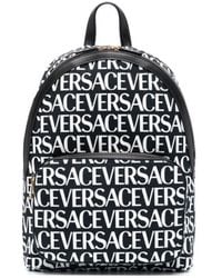 Versace ロゴ バックパック - ホワイト