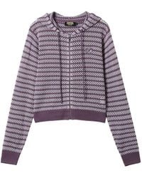 Mini Cream - Striped Hooded Cardigan - Lyst