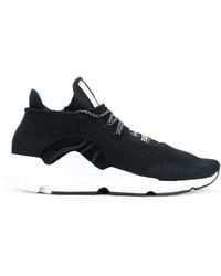 Y-3 - Saikou Knitted Sneakers - Lyst