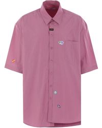 Martine Rose - オーバーサイズ シャツ - Lyst